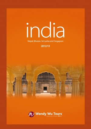 India Travel Brochure